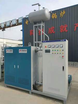 導熱油鍋爐電加熱設備 高效節能的工業供熱解決方案